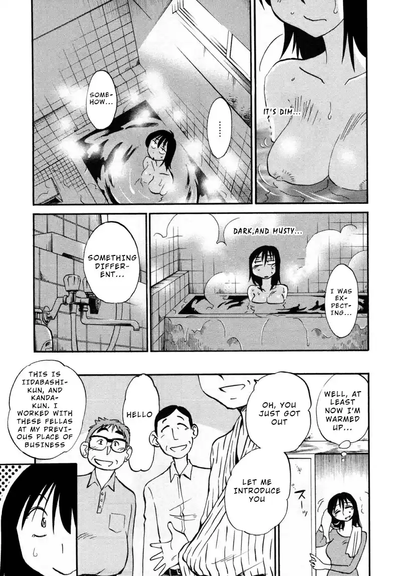 Rakujitsu no Pathos Vol. 6 Ch. 39 Was It Really a Coincidence?