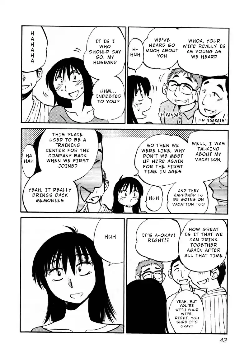 Rakujitsu no Pathos Vol. 6 Ch. 39 Was It Really a Coincidence?