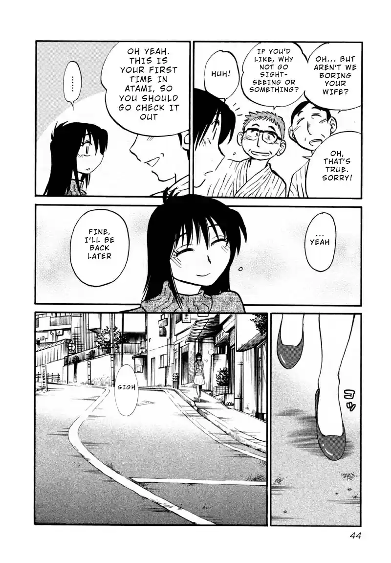 Rakujitsu no Pathos Vol. 6 Ch. 39 Was It Really a Coincidence?