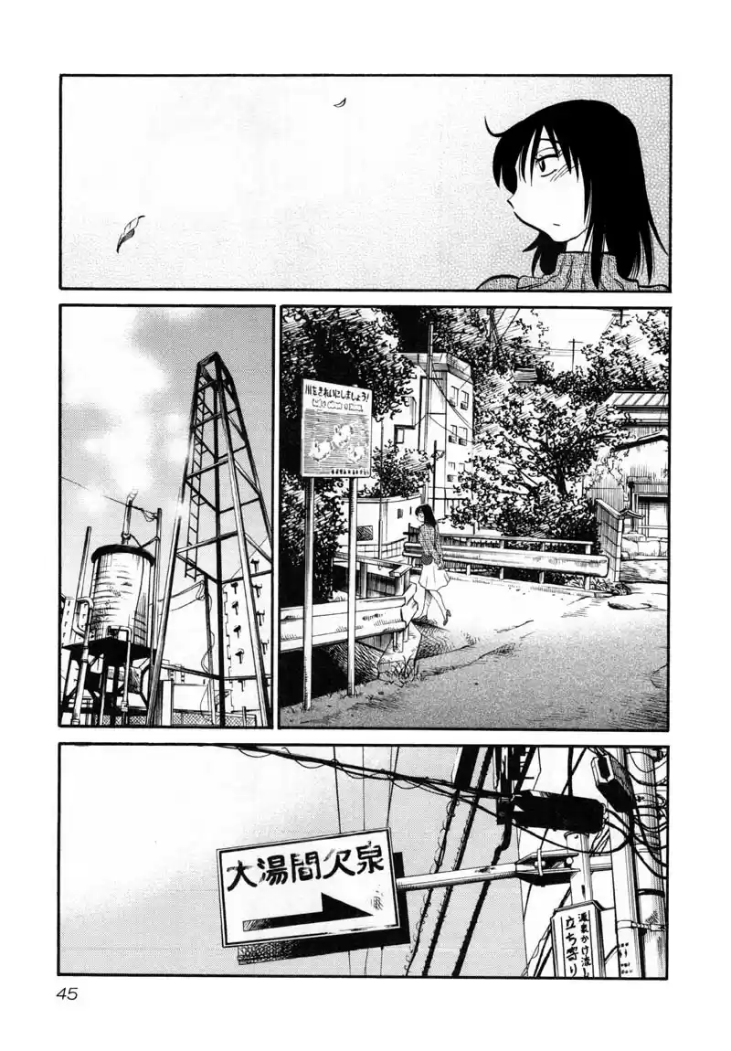 Rakujitsu no Pathos Vol. 6 Ch. 39 Was It Really a Coincidence?