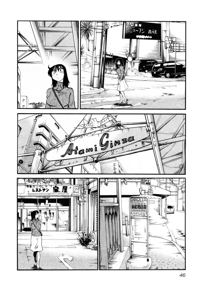 Rakujitsu no Pathos Vol. 6 Ch. 39 Was It Really a Coincidence?