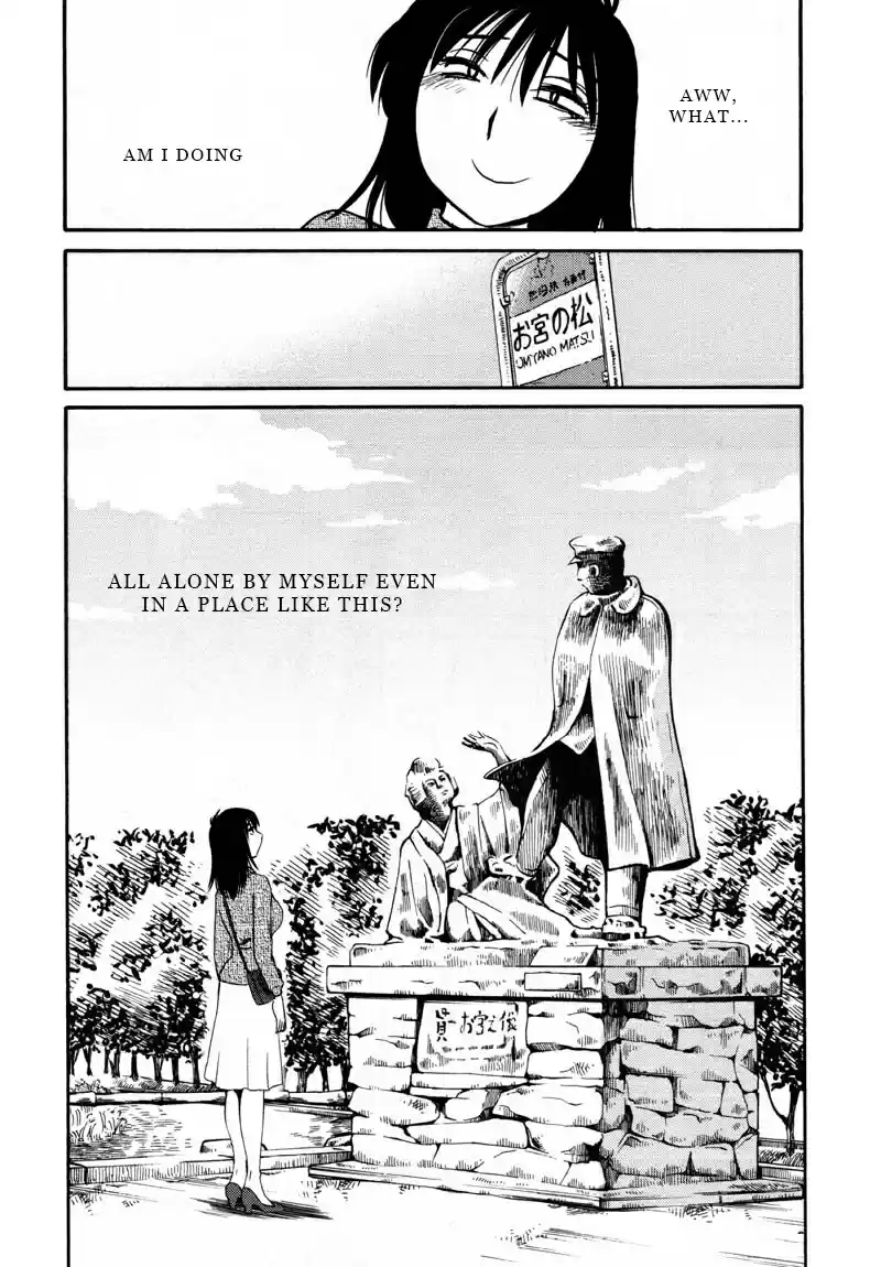Rakujitsu no Pathos Vol. 6 Ch. 39 Was It Really a Coincidence?