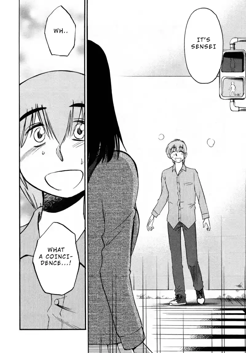 Rakujitsu no Pathos Vol. 6 Ch. 39 Was It Really a Coincidence?