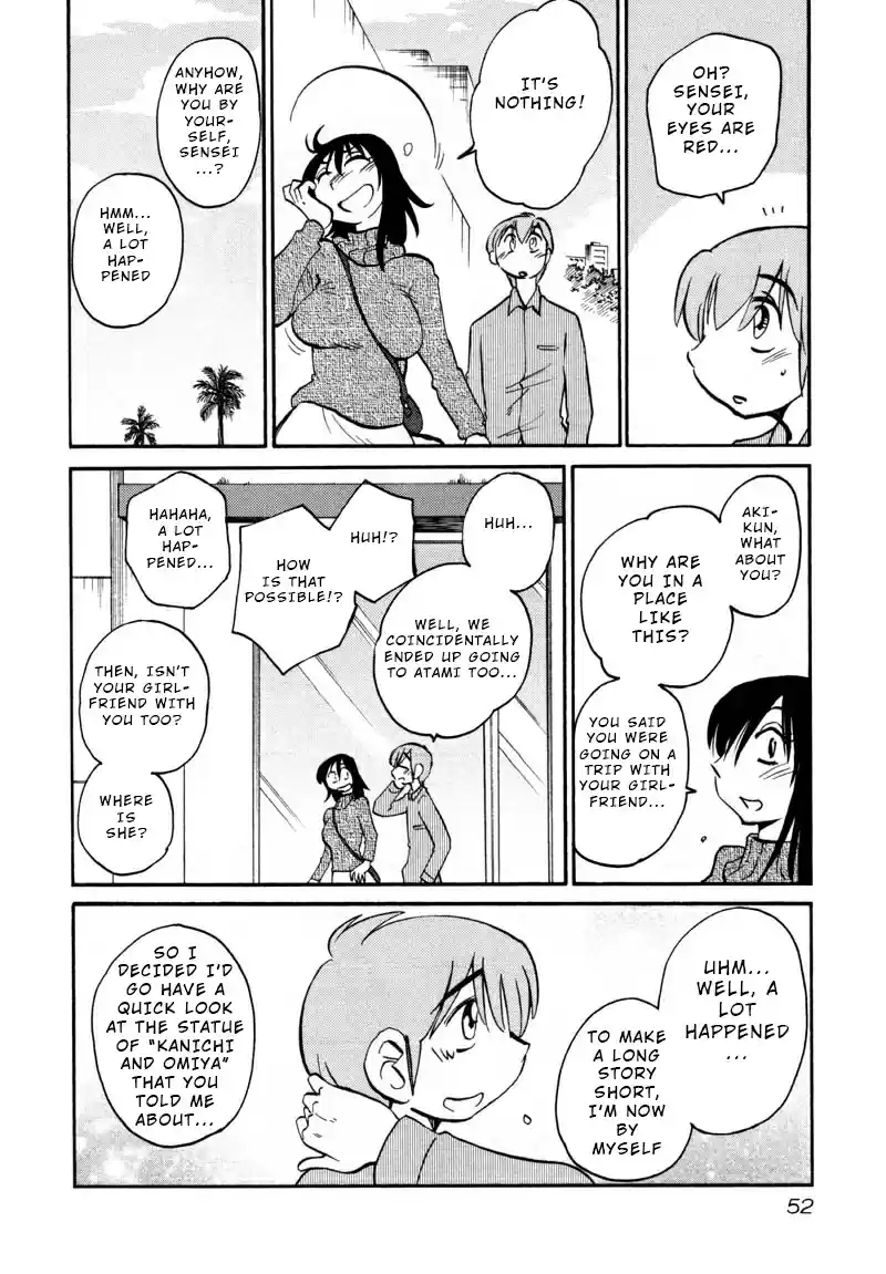 Rakujitsu no Pathos Vol. 6 Ch. 39 Was It Really a Coincidence?