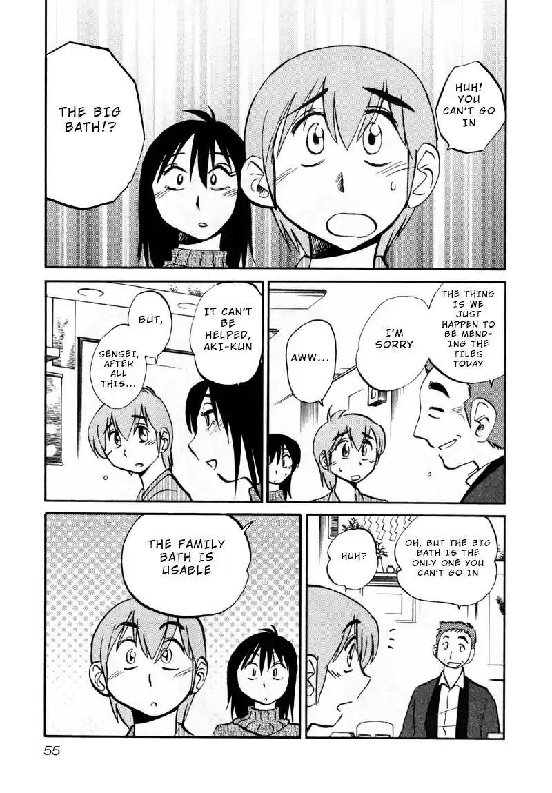 Rakujitsu no Pathos Vol. 6 Ch. 39 Was It Really a Coincidence?