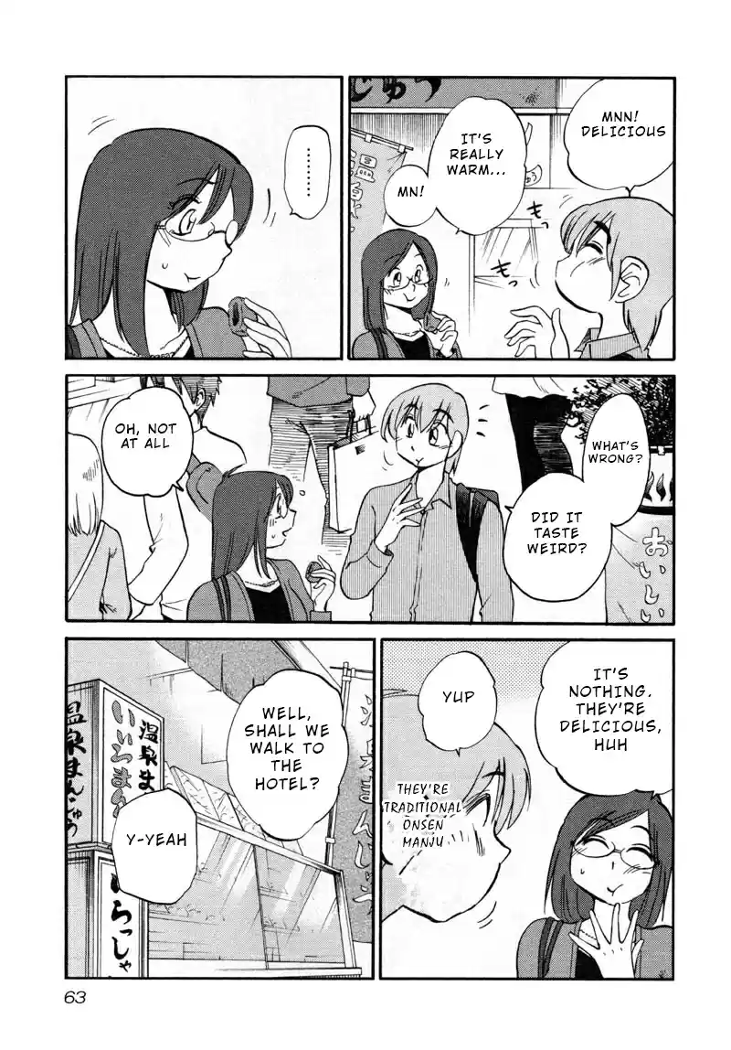 Rakujitsu no Pathos Vol. 6 Ch. 40 Why Am I All Alone?