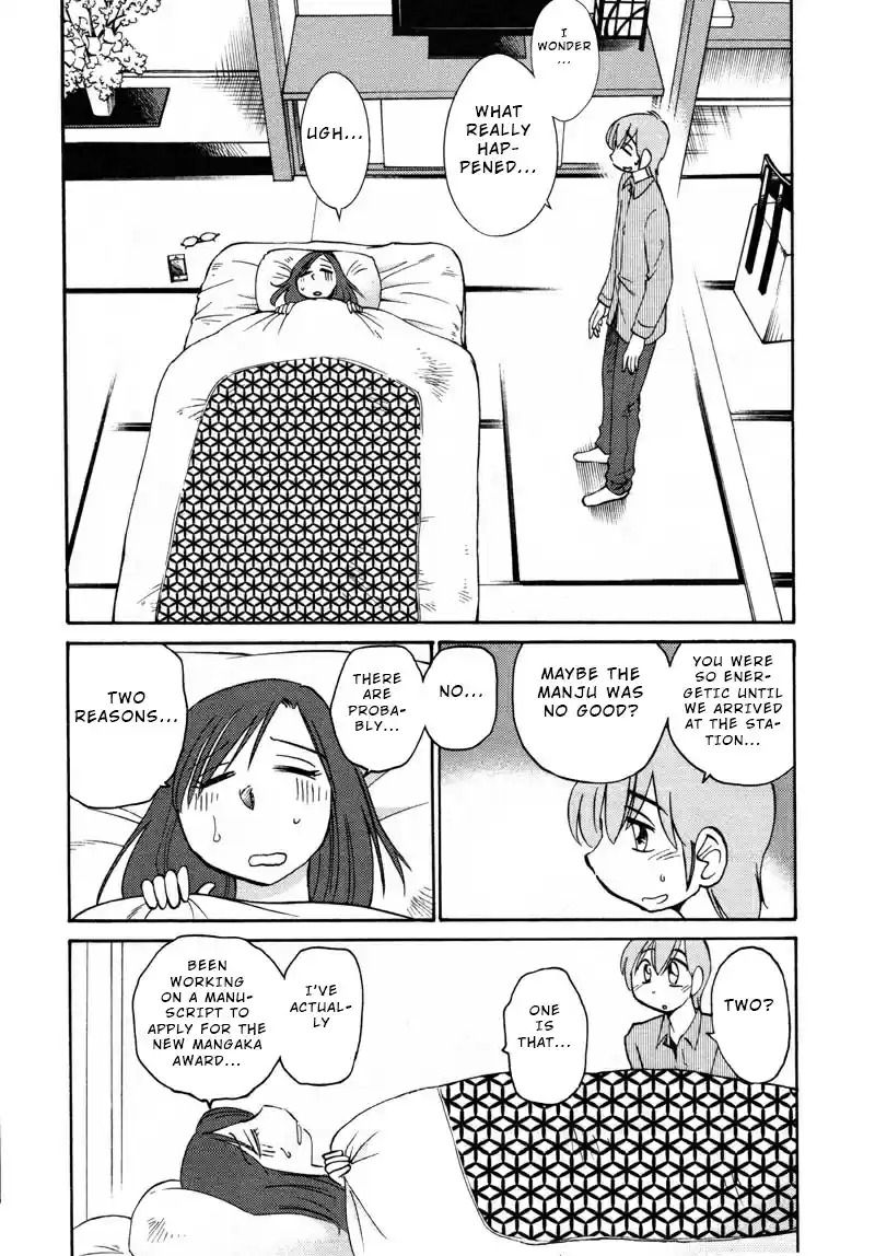 Rakujitsu no Pathos Vol. 6 Ch. 40 Why Am I All Alone?