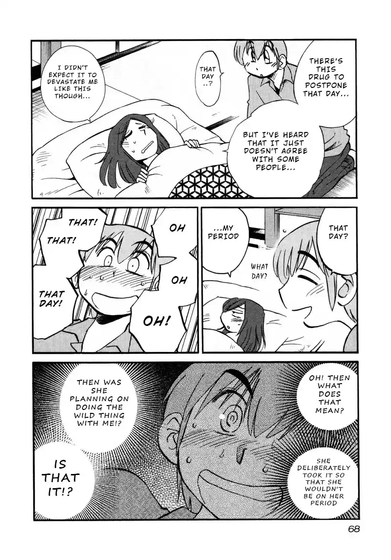 Rakujitsu no Pathos Vol. 6 Ch. 40 Why Am I All Alone?