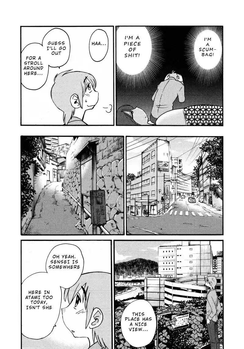 Rakujitsu no Pathos Vol. 6 Ch. 40 Why Am I All Alone?