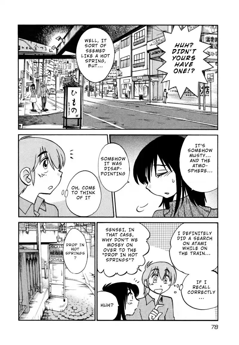 Rakujitsu no Pathos Vol. 6 Ch. 40 Why Am I All Alone?