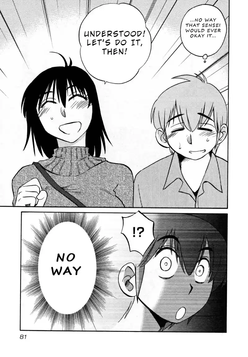 Rakujitsu no Pathos Vol. 6 Ch. 40 Why Am I All Alone?