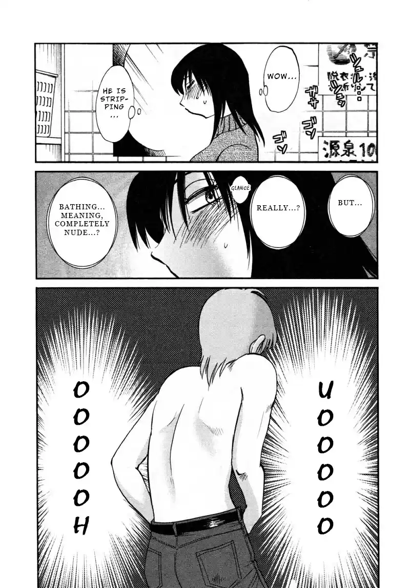 Rakujitsu no Pathos Vol. 6 Ch. 41 Is He Getting An Erection Even Though He Can't See Me?