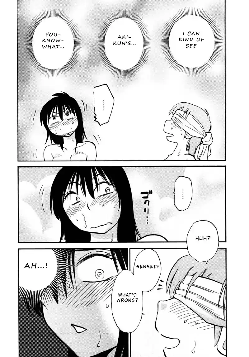 Rakujitsu no Pathos Vol. 6 Ch. 41 Is He Getting An Erection Even Though He Can't See Me?