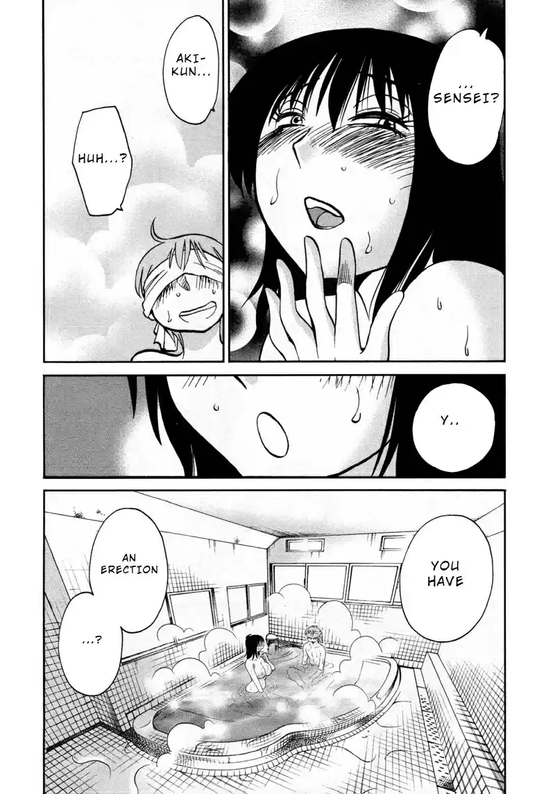 Rakujitsu no Pathos Vol. 6 Ch. 41 Is He Getting An Erection Even Though He Can't See Me?