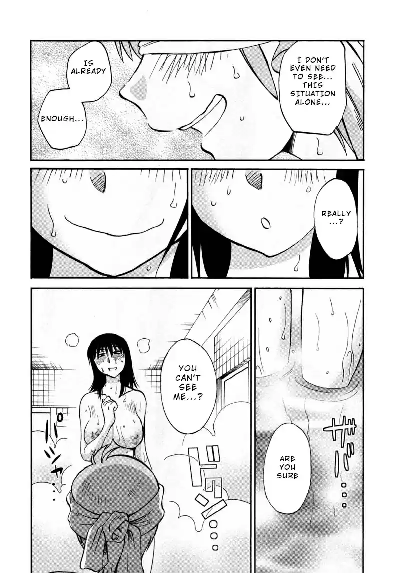 Rakujitsu no Pathos Vol. 6 Ch. 41 Is He Getting An Erection Even Though He Can't See Me?