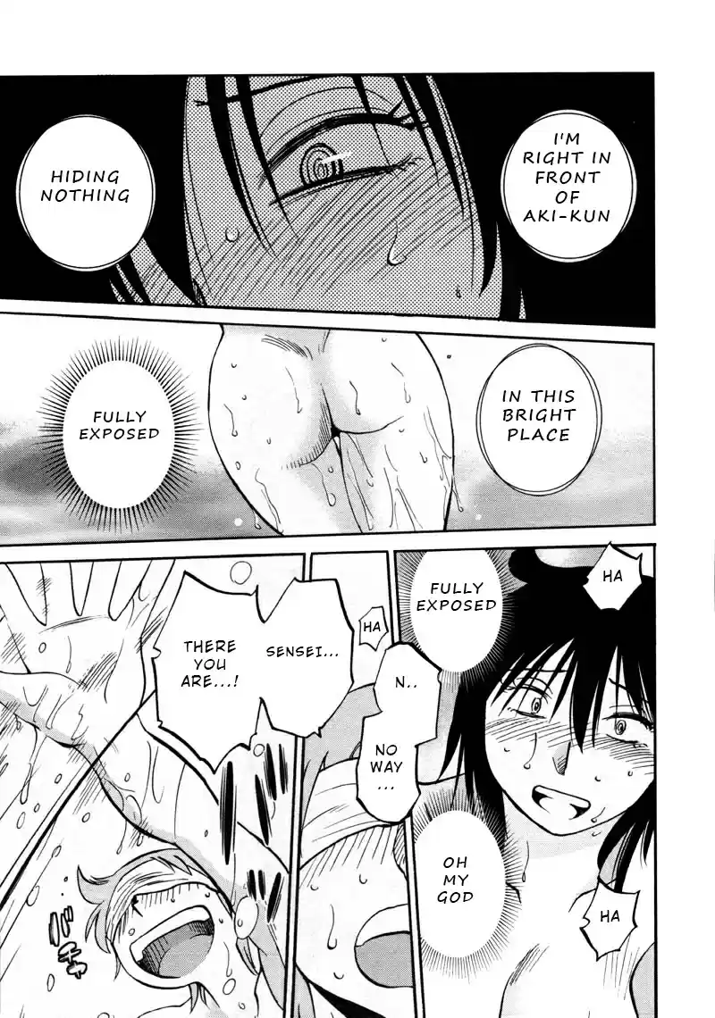 Rakujitsu no Pathos Vol. 6 Ch. 41 Is He Getting An Erection Even Though He Can't See Me?