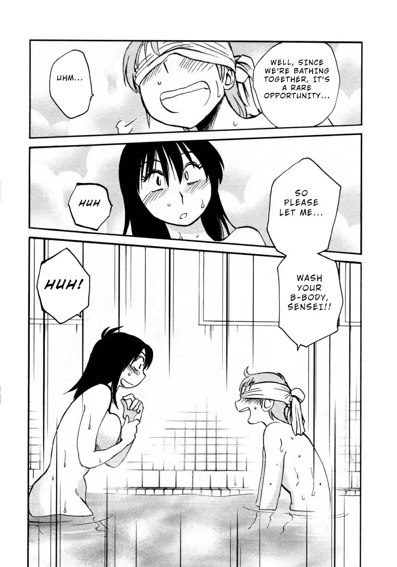 Rakujitsu no Pathos Vol. 6 Ch. 41 Is He Getting An Erection Even Though He Can't See Me?