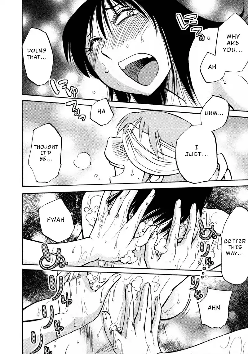 Rakujitsu no Pathos Vol. 6 Ch. 42 Is It That Much Like a Spring?