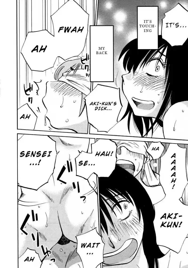 Rakujitsu no Pathos Vol. 6 Ch. 42 Is It That Much Like a Spring?