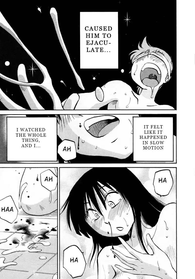 Rakujitsu no Pathos Vol. 6 Ch. 42 Is It That Much Like a Spring?