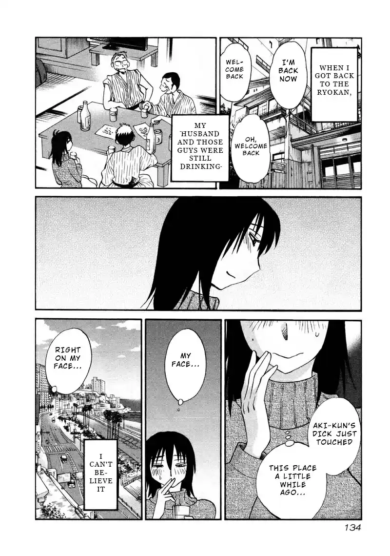 Rakujitsu no Pathos Vol. 6 Ch. 42 Is It That Much Like a Spring?