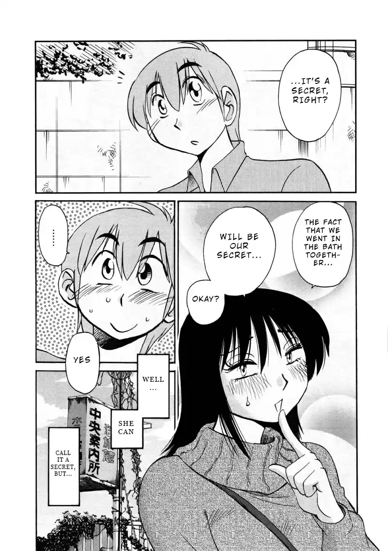 Rakujitsu no Pathos Vol. 6 Ch. 43 Does Atami Castle Close at 5 O'Clock?