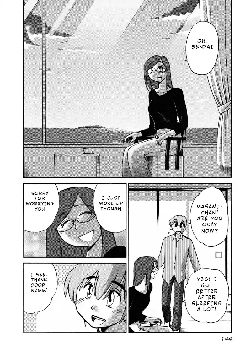 Rakujitsu no Pathos Vol. 6 Ch. 43 Does Atami Castle Close at 5 O'Clock?