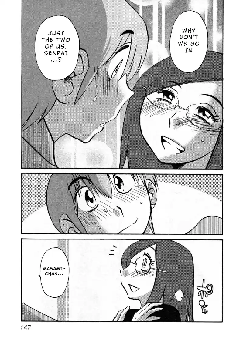 Rakujitsu no Pathos Vol. 6 Ch. 43 Does Atami Castle Close at 5 O'Clock?