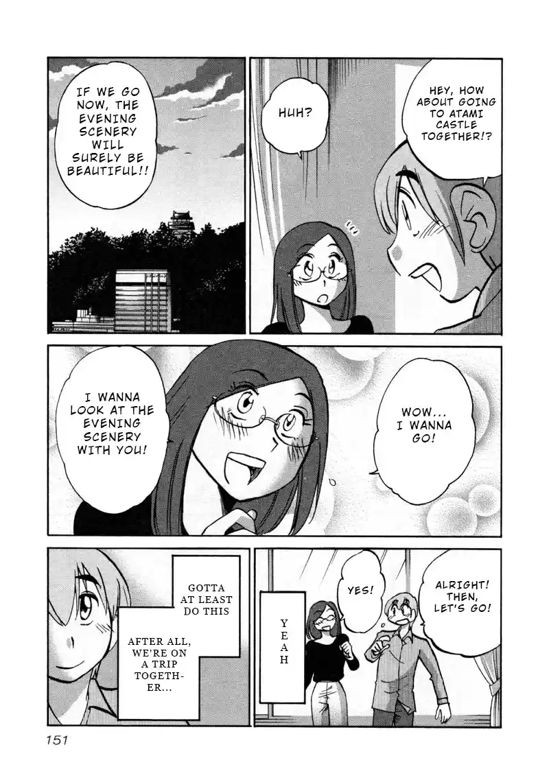 Rakujitsu no Pathos Vol. 6 Ch. 43 Does Atami Castle Close at 5 O'Clock?