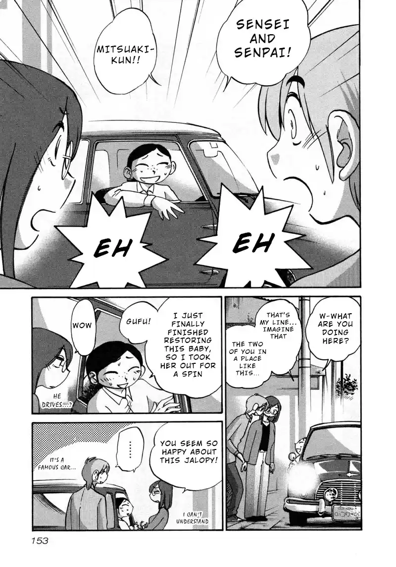 Rakujitsu no Pathos Vol. 6 Ch. 43 Does Atami Castle Close at 5 O'Clock?