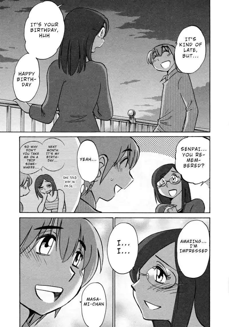 Rakujitsu no Pathos Vol. 6 Ch. 43 Does Atami Castle Close at 5 O'Clock?