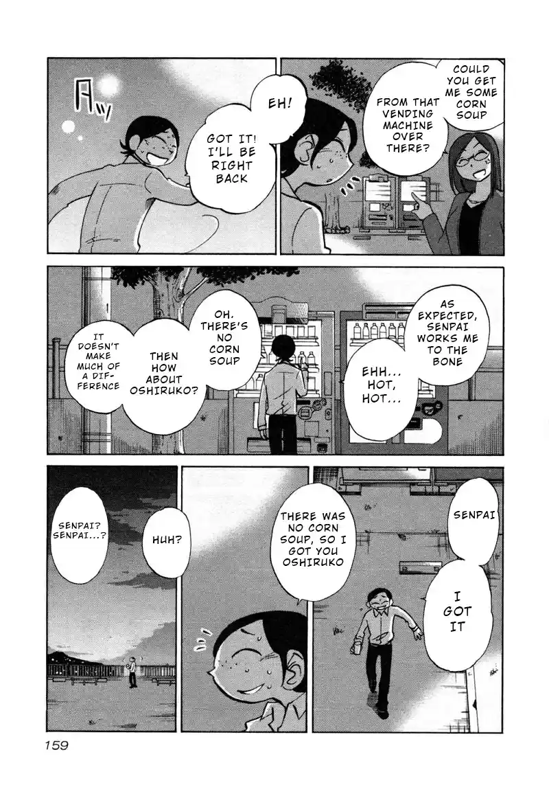 Rakujitsu no Pathos Vol. 6 Ch. 43 Does Atami Castle Close at 5 O'Clock?