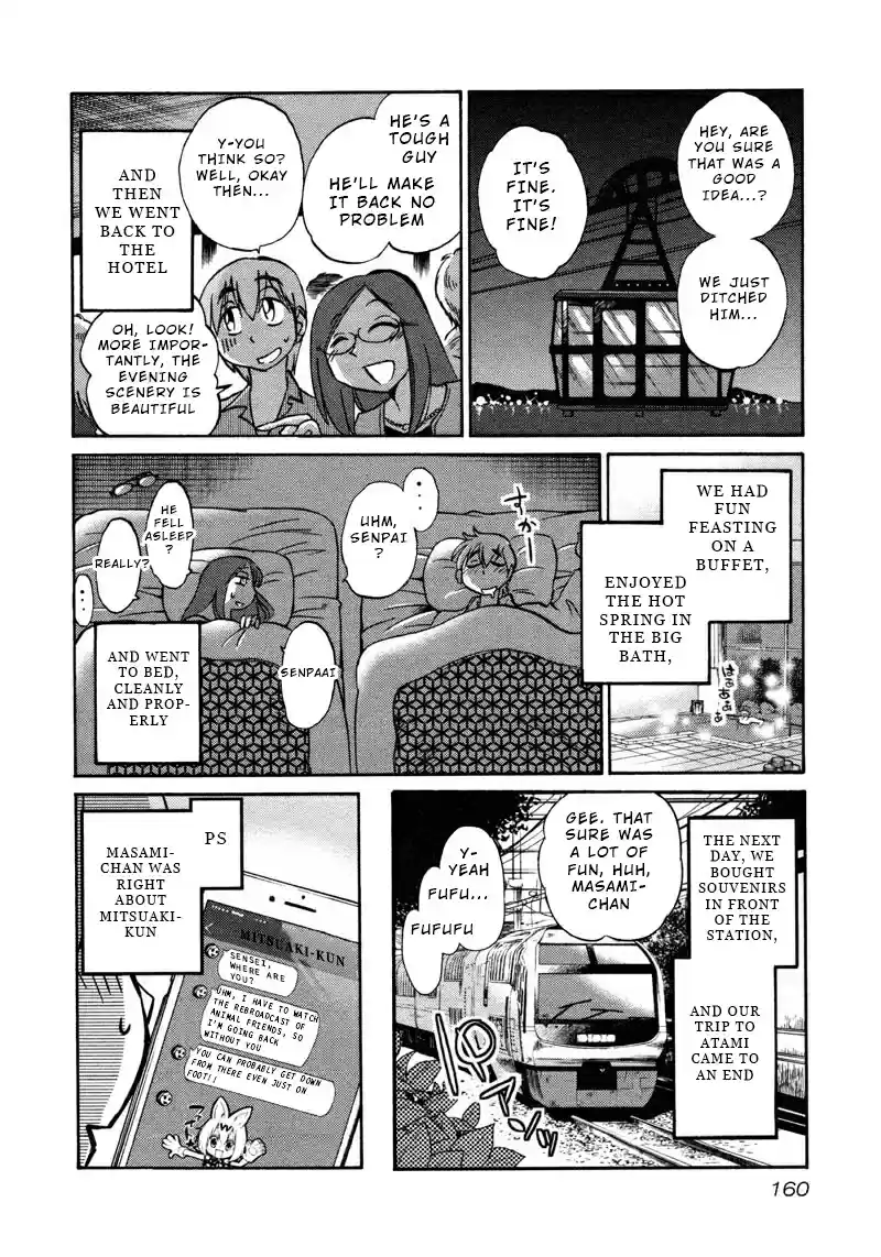 Rakujitsu no Pathos Vol. 6 Ch. 43 Does Atami Castle Close at 5 O'Clock?