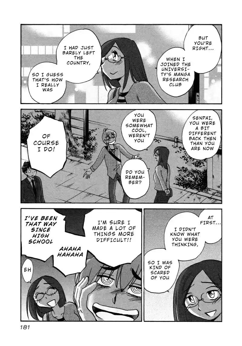 Rakujitsu no Pathos Vol. 6 Ch. 44 Is This What They Call Seductive Lingerie?