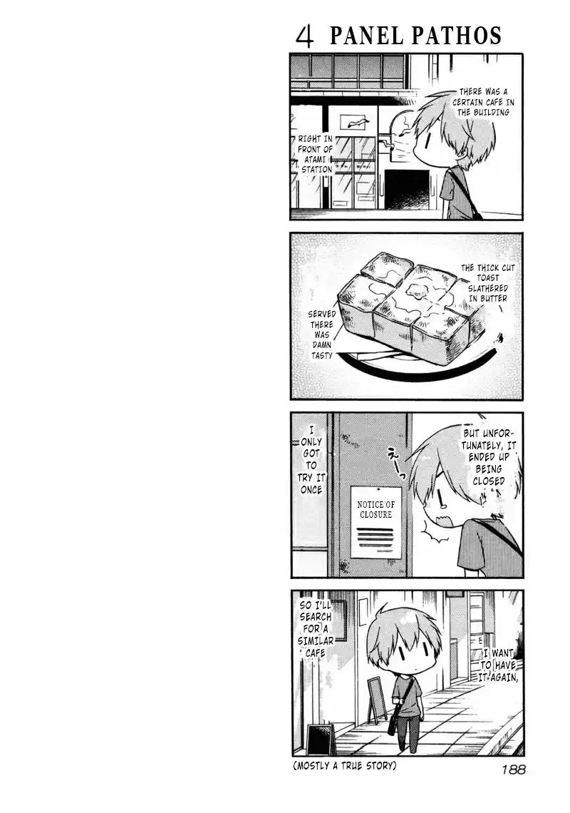 Rakujitsu no Pathos Vol. 6 Ch. 44 Is This What They Call Seductive Lingerie?