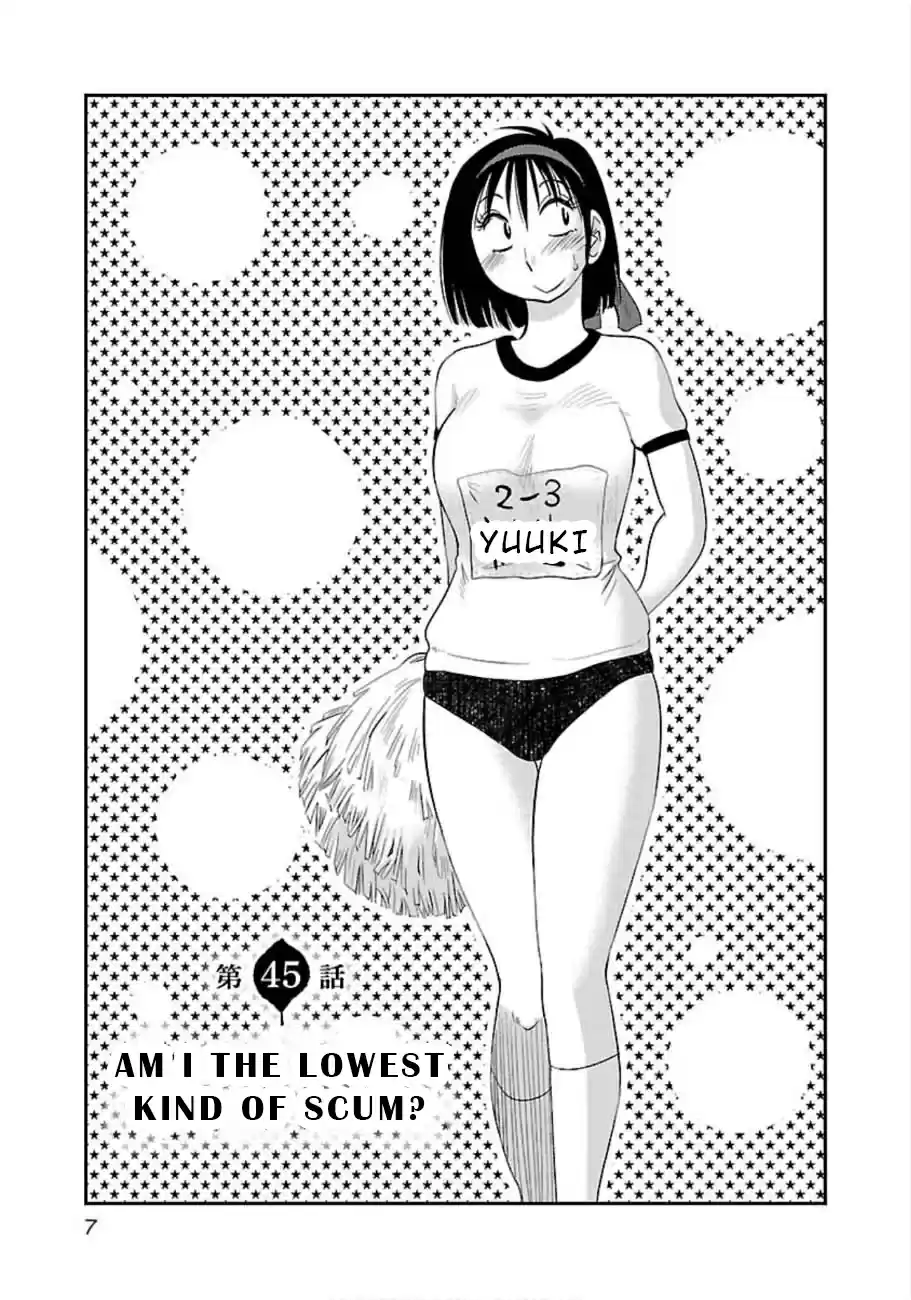 Rakujitsu no Pathos Vol. 7 Ch. 45 Am I the Lowest Kind of Scum?