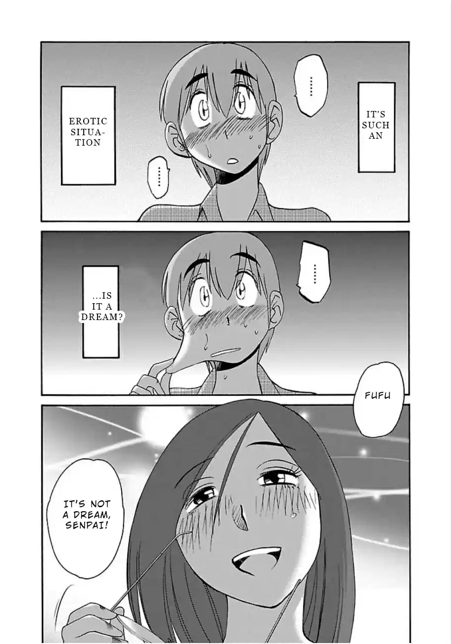 Rakujitsu no Pathos Vol. 7 Ch. 45 Am I the Lowest Kind of Scum?