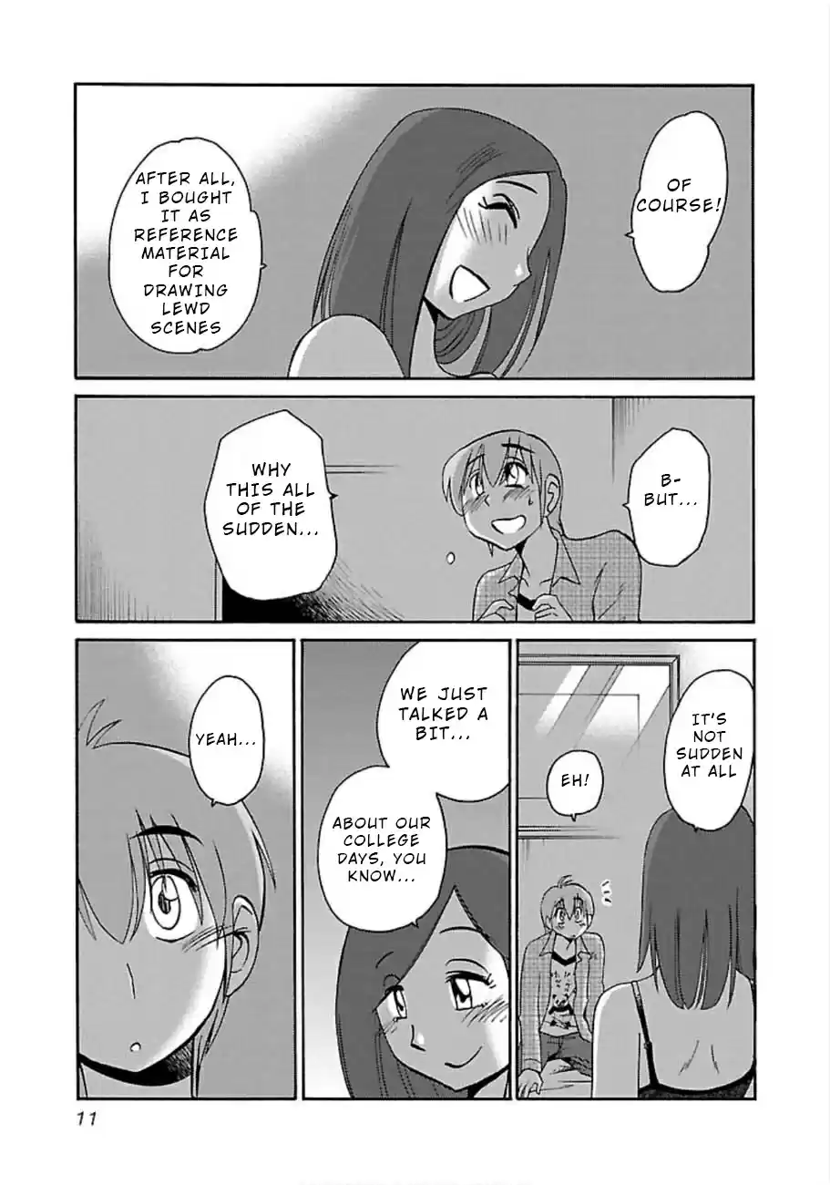 Rakujitsu no Pathos Vol. 7 Ch. 45 Am I the Lowest Kind of Scum?