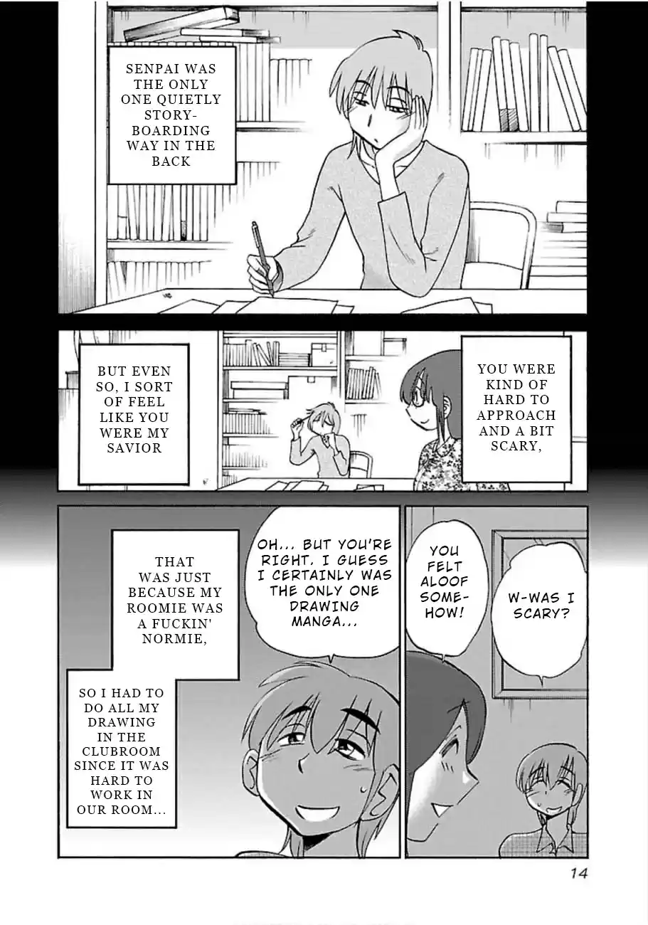 Rakujitsu no Pathos Vol. 7 Ch. 45 Am I the Lowest Kind of Scum?