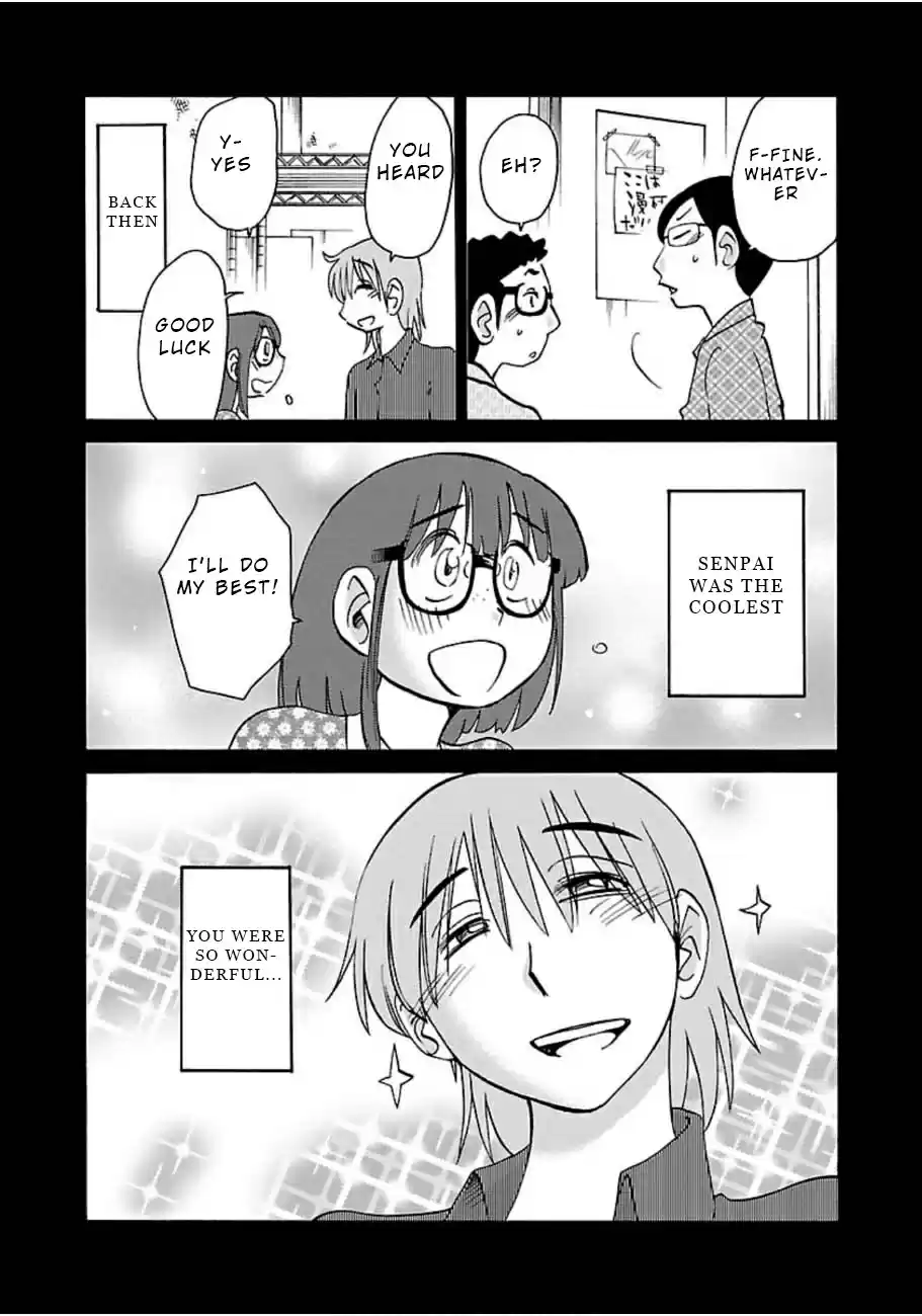 Rakujitsu no Pathos Vol. 7 Ch. 45 Am I the Lowest Kind of Scum?