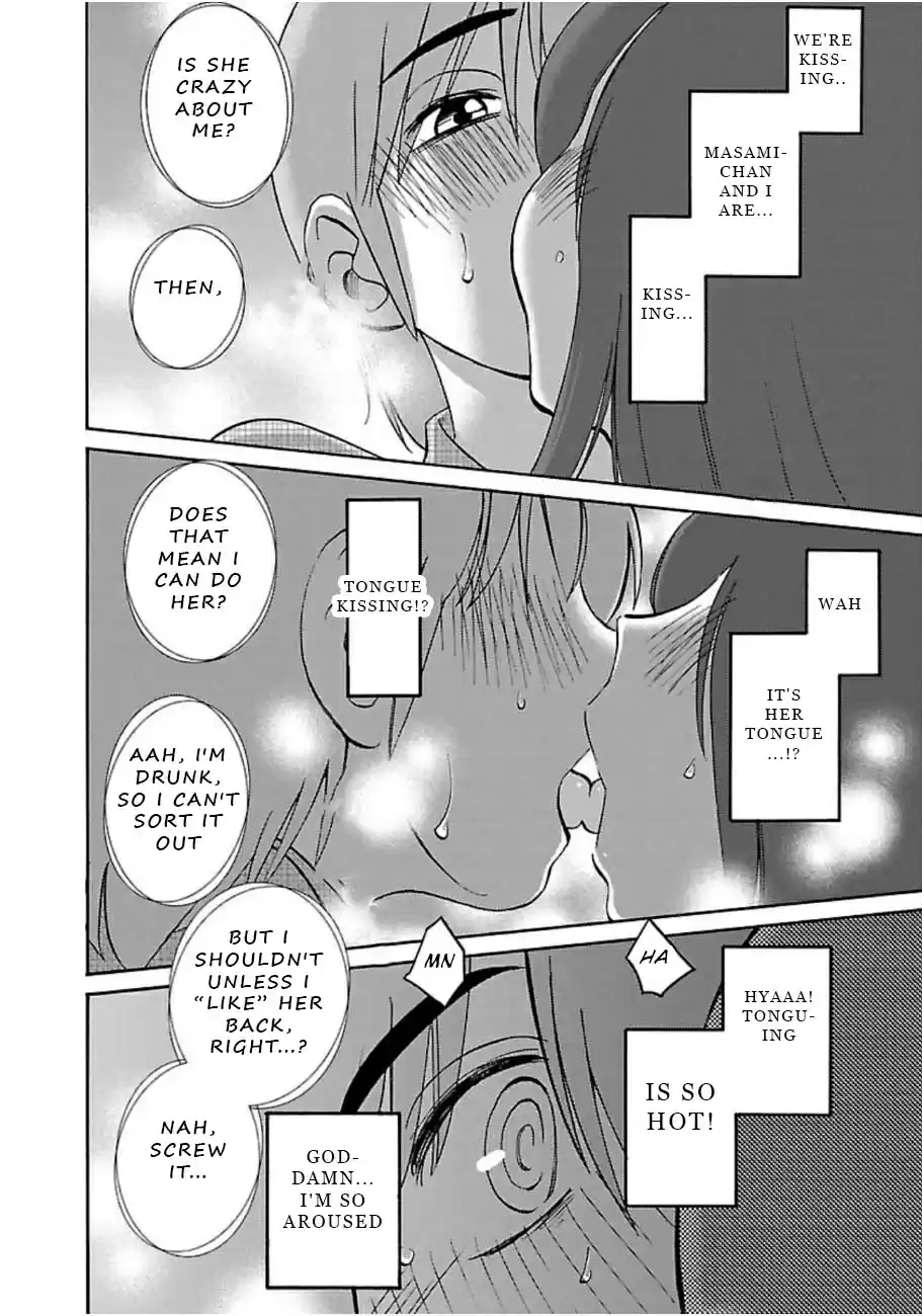 Rakujitsu no Pathos Vol. 7 Ch. 45 Am I the Lowest Kind of Scum?