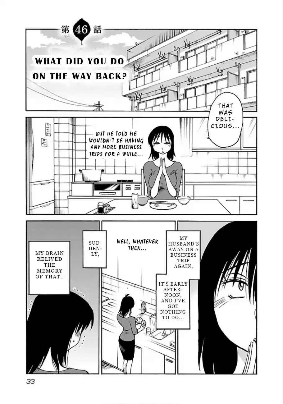 Rakujitsu no Pathos Vol. 7 Ch. 46 What Did You Do on the Way Back?