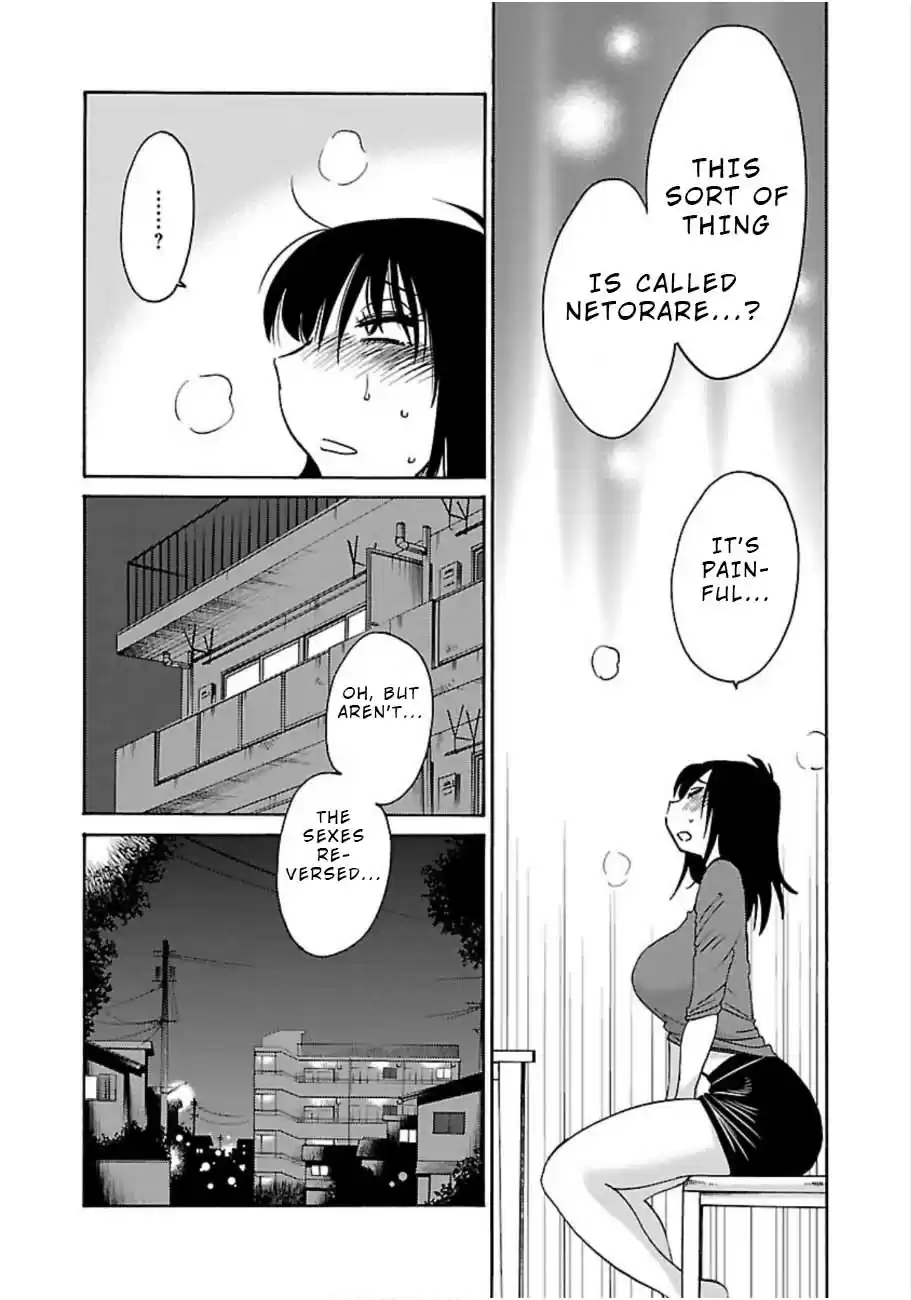 Rakujitsu no Pathos Vol. 7 Ch. 46 What Did You Do on the Way Back?