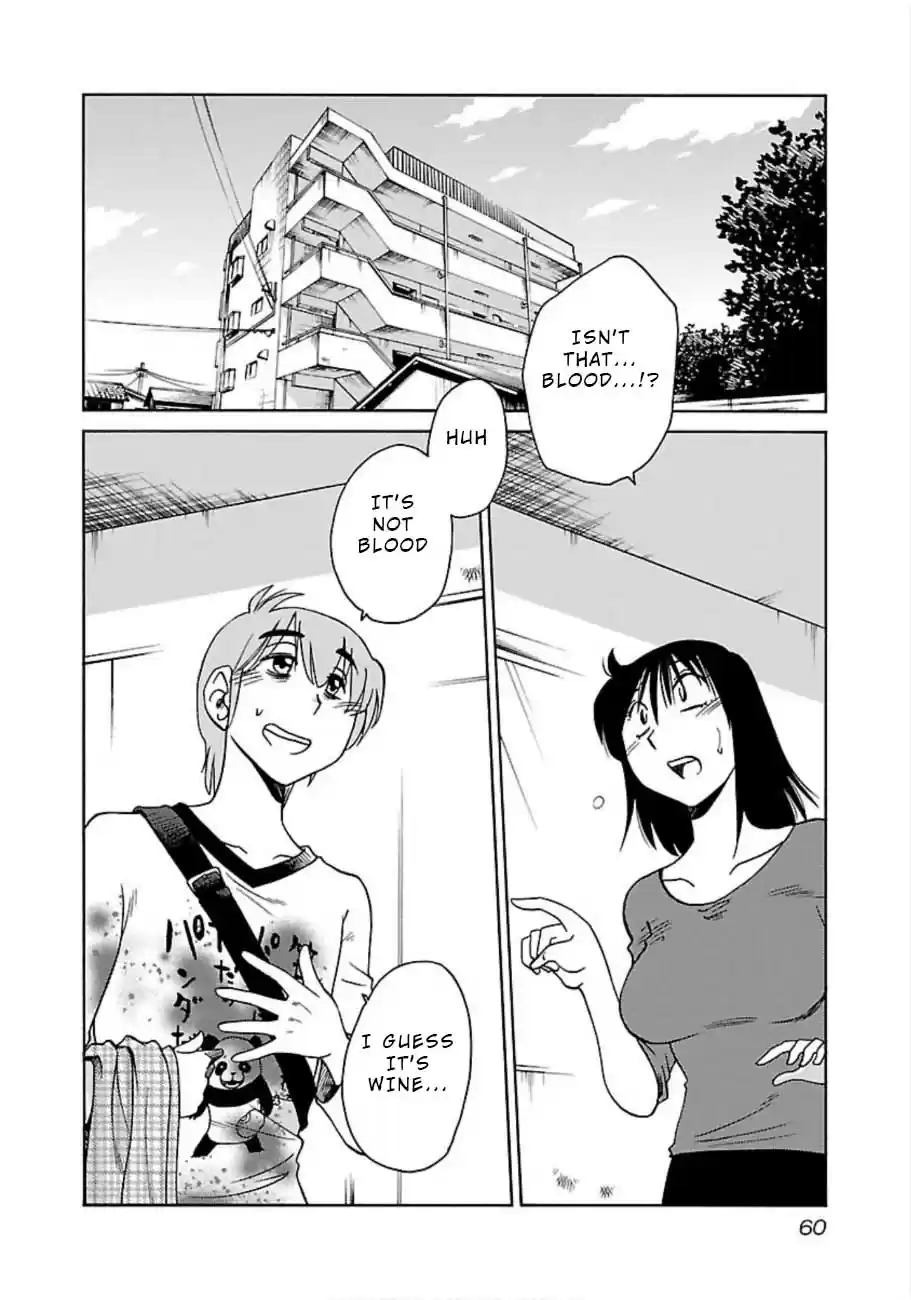 Rakujitsu no Pathos Vol. 7 Ch. 47 What Is She So Upset About?