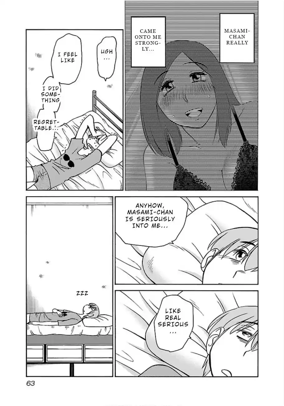 Rakujitsu no Pathos Vol. 7 Ch. 47 What Is She So Upset About?