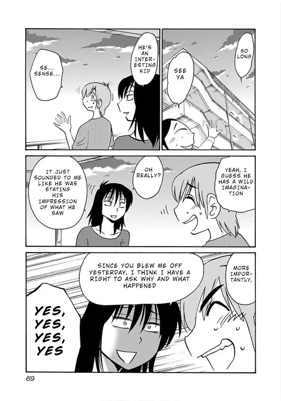 Rakujitsu no Pathos Vol. 7 Ch. 47 What Is She So Upset About?