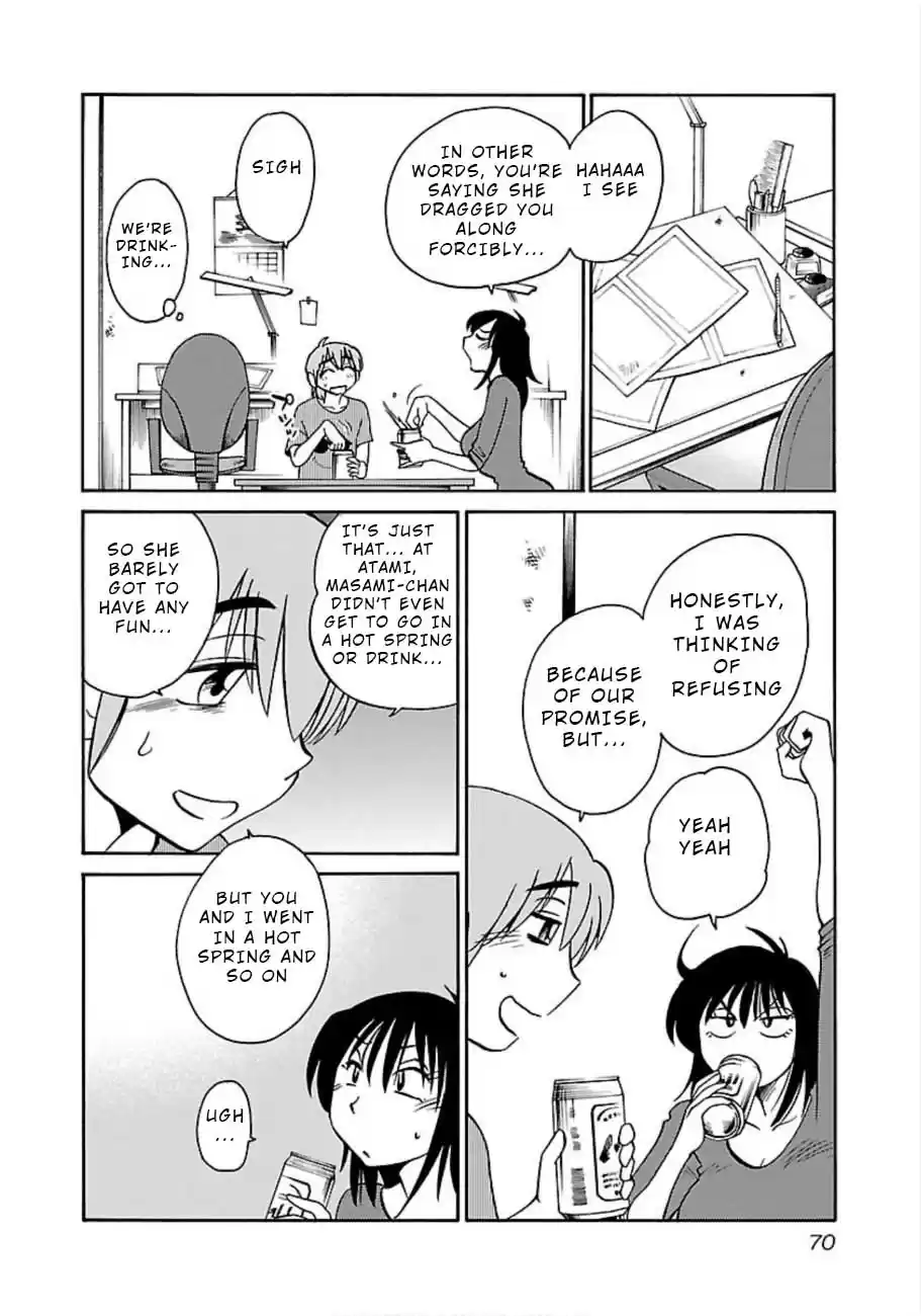 Rakujitsu no Pathos Vol. 7 Ch. 47 What Is She So Upset About?