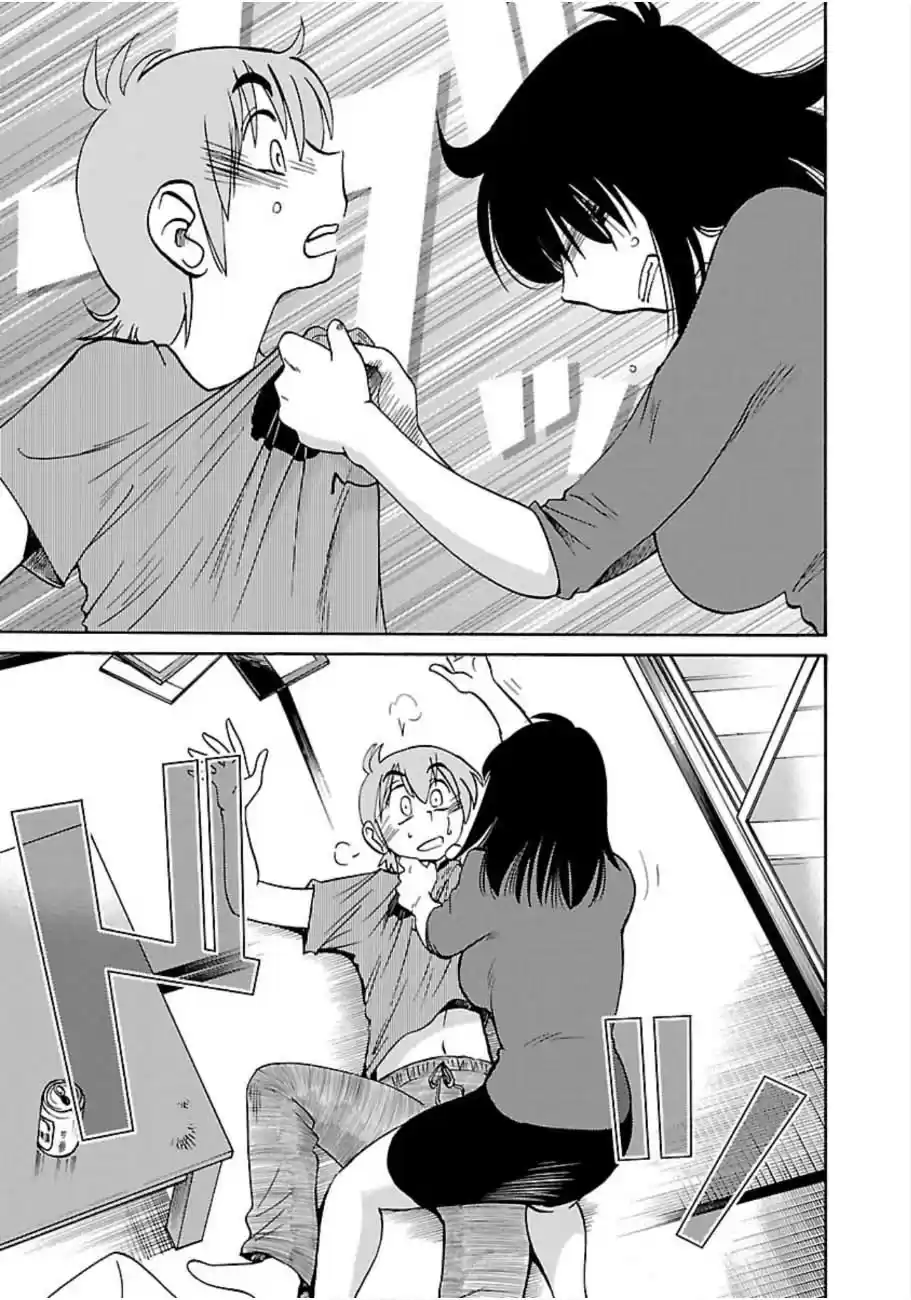 Rakujitsu no Pathos Vol. 7 Ch. 47 What Is She So Upset About?