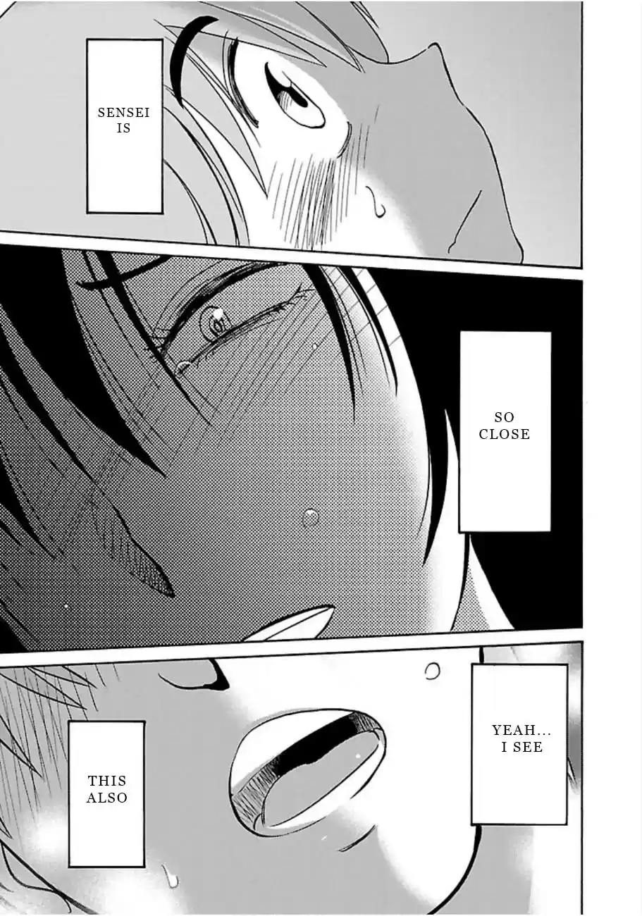 Rakujitsu no Pathos Vol. 7 Ch. 47 What Is She So Upset About?