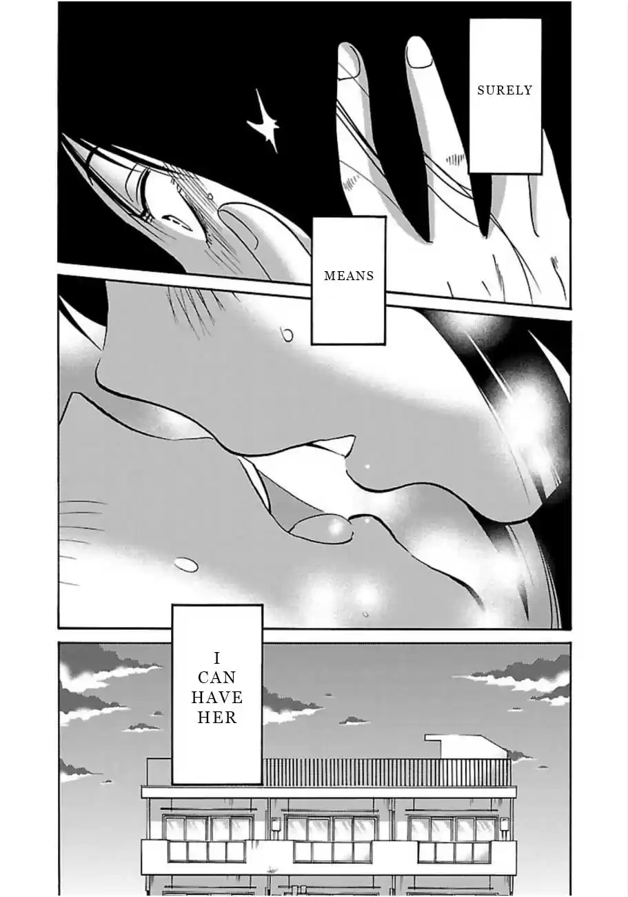Rakujitsu no Pathos Vol. 7 Ch. 47 What Is She So Upset About?